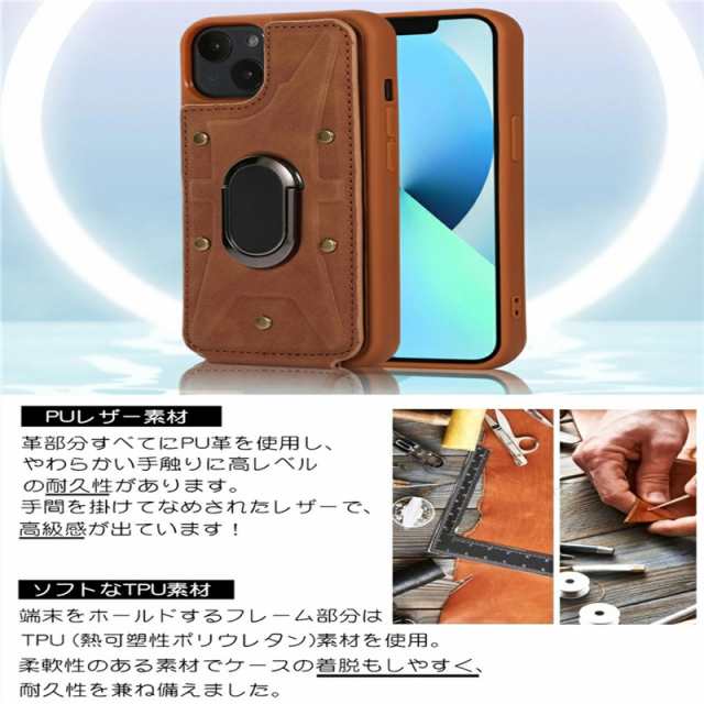 iphone13 13promax 13pro ケース おしゃれ IPHONEケース安い